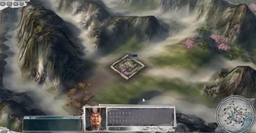 凯发k8官网入口三国志11血色衣冠60